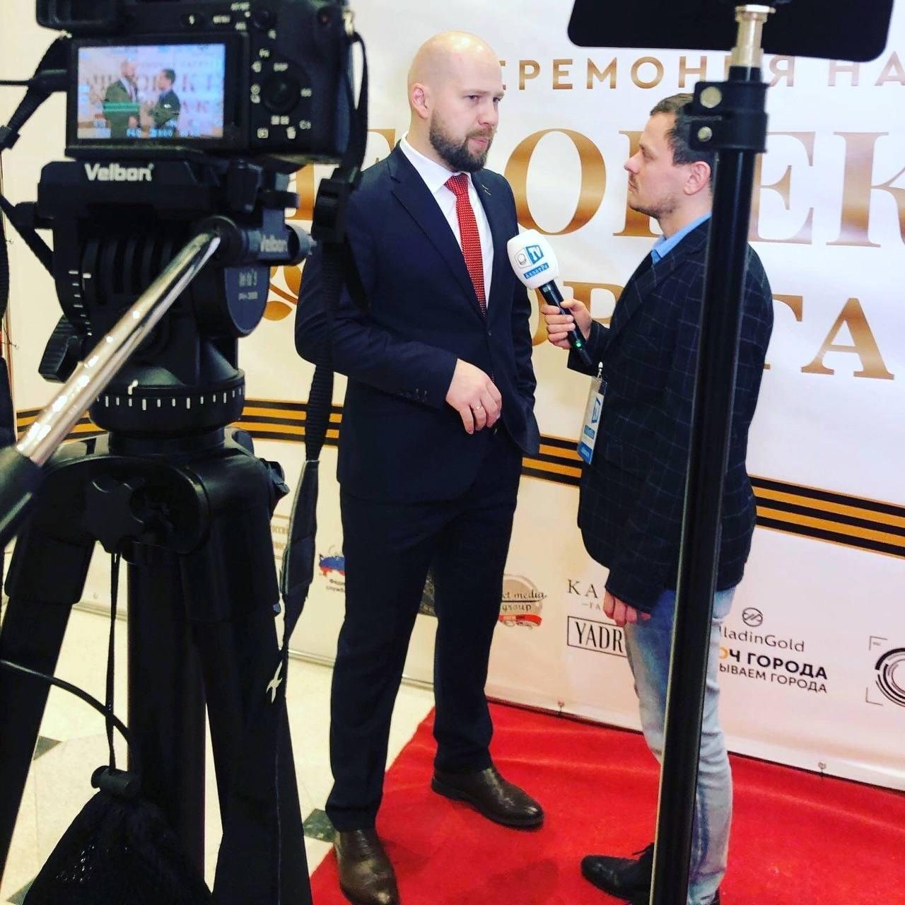 Антон Денисов на официальном событии