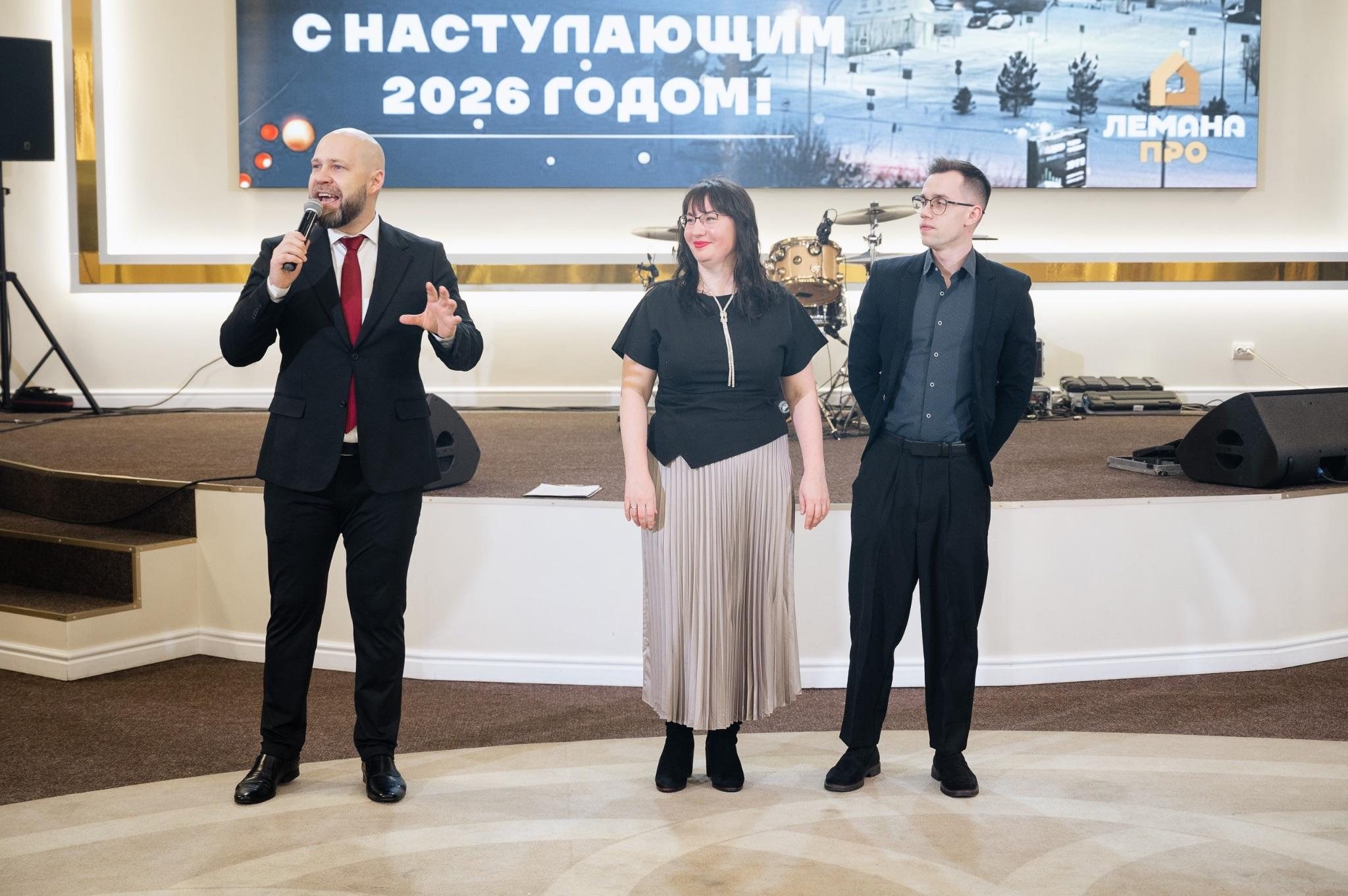 Гости корпоративного мероприятия