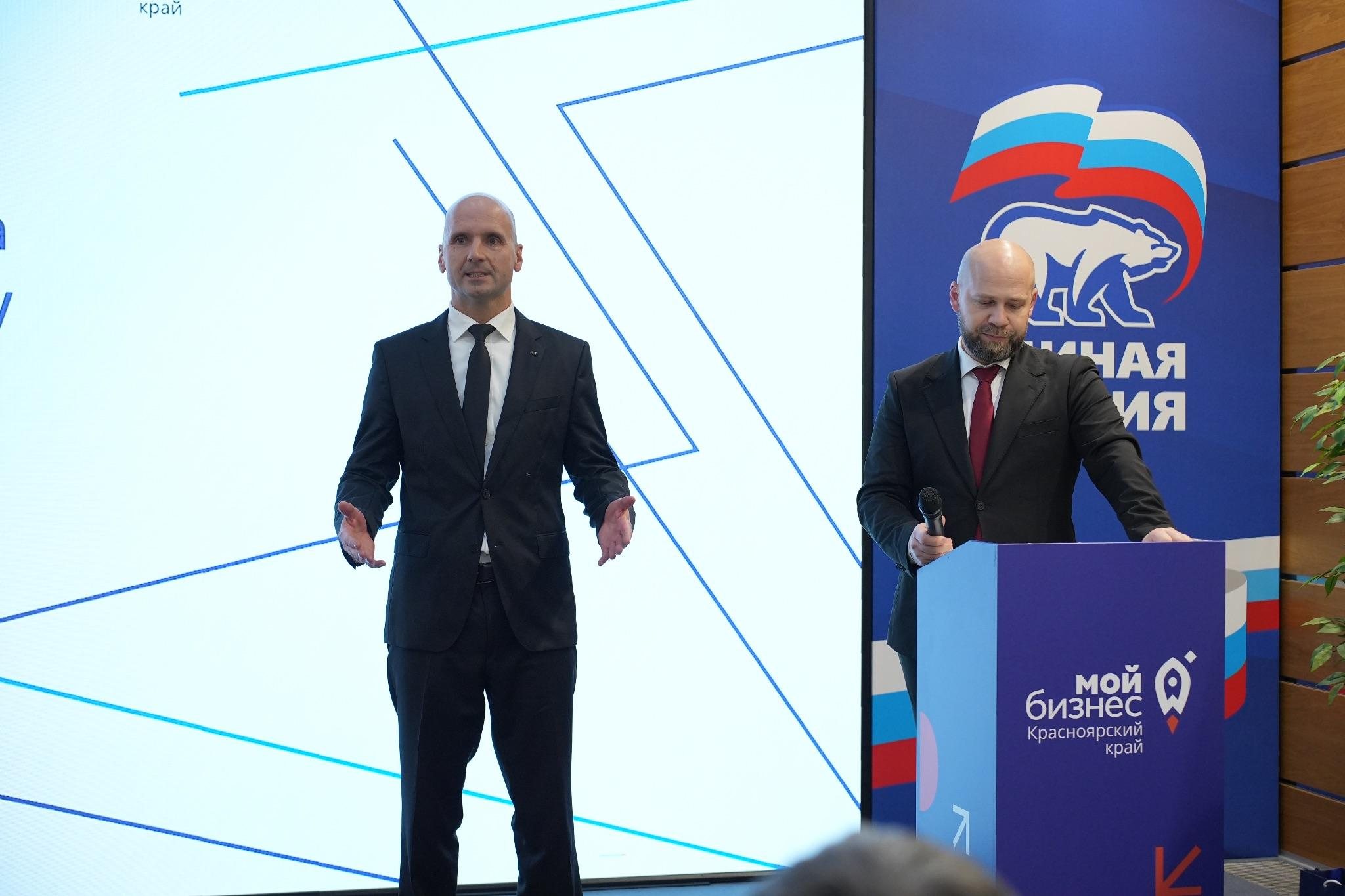 Антон Денисов на деловой конференции