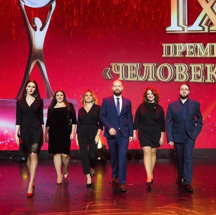 Торжественная церемония